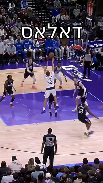 Cooper Flagg arde la cancha con 42 puntos