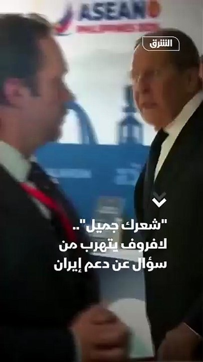 Lavrov - Håret ditt er vakkert
