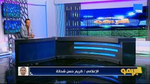 كريم حسن شحاتة: أبناء النجوم بيتعرضوا للضغوط أكثر من الغير.. ولي مواقف كتير معاك وانت اكتشفتني