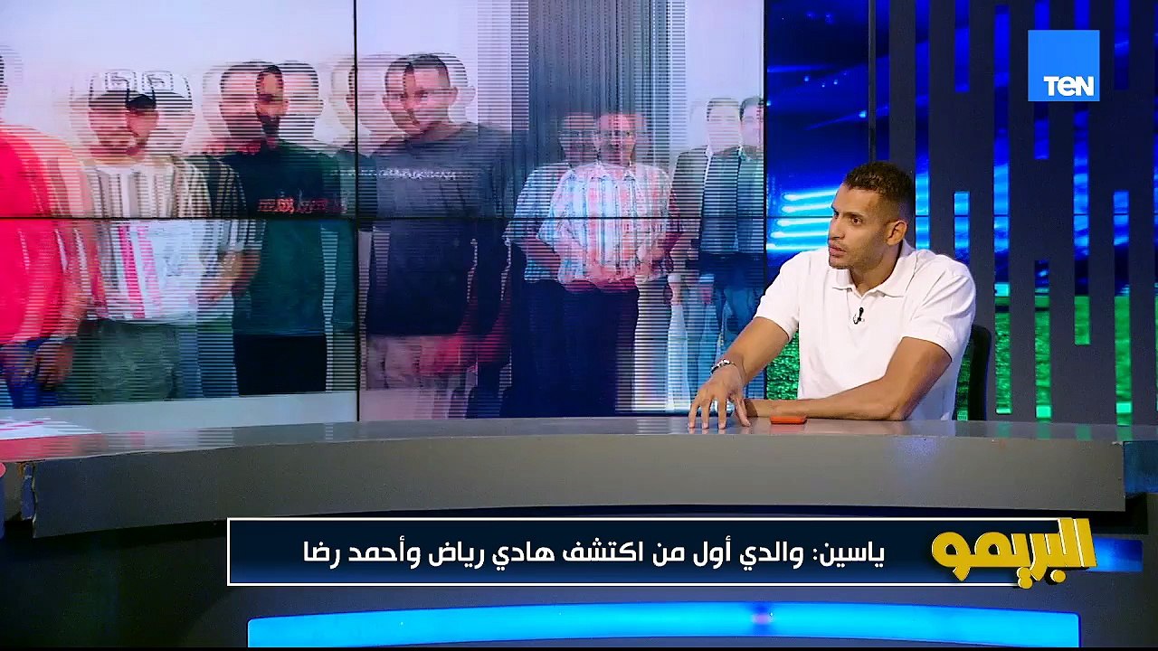 عمر ربيع ياسين: انتخاابات الأهلي كانت الأقوى في النادي وملحقتش انتخب.. وهروح للخطيب في كل الأحوال