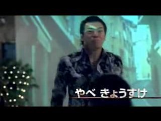 Crows Zero