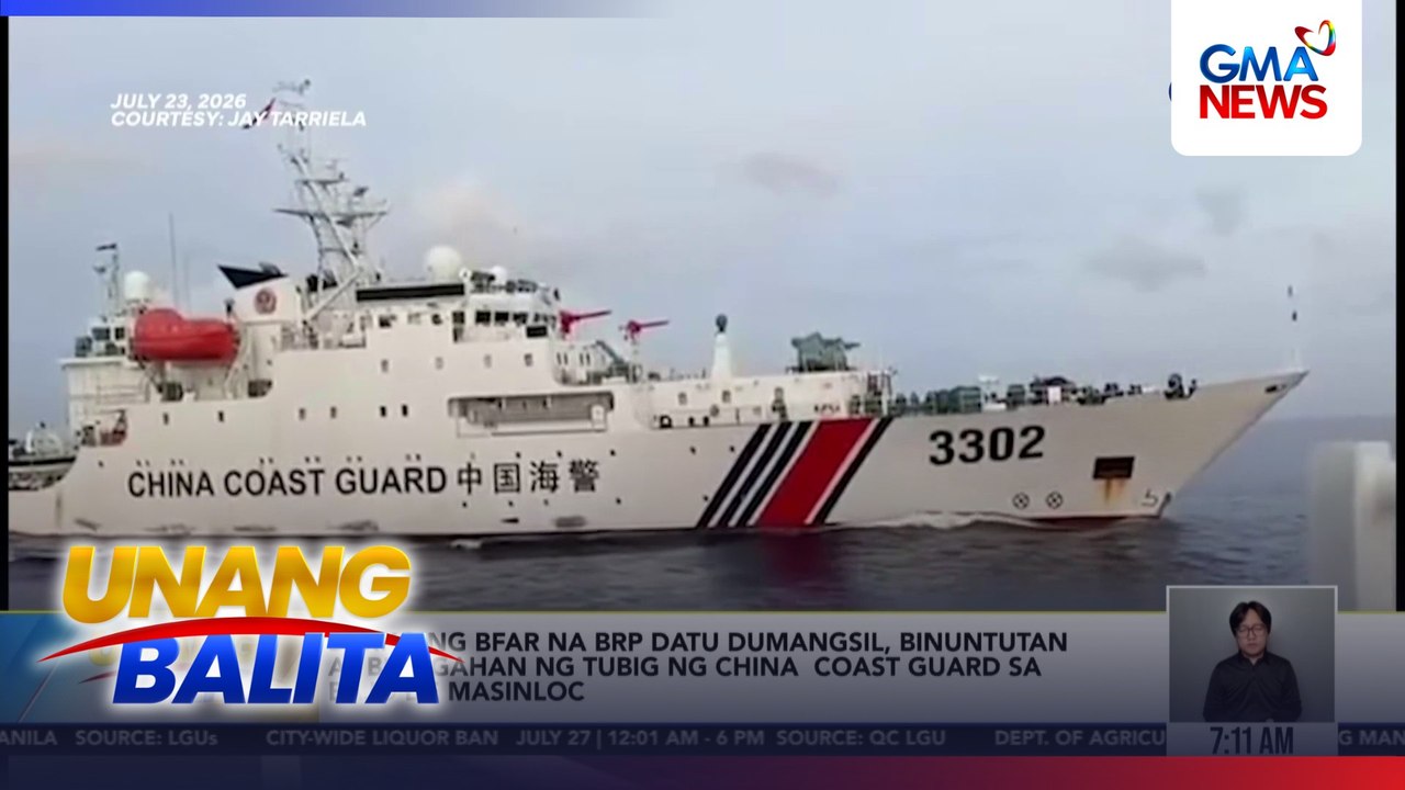 Barko ng BFAR na BRP Datu Dumangsil, binuntutan at binugahan ng tubig ng CCG sa Bajo de Masinloc | Unang Balita