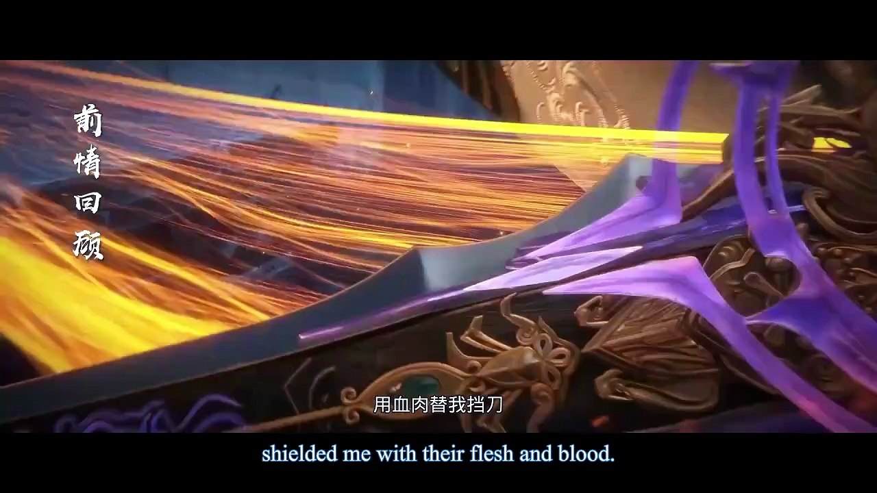 Apotheosis Become a God Season Episode 16 Engsub
