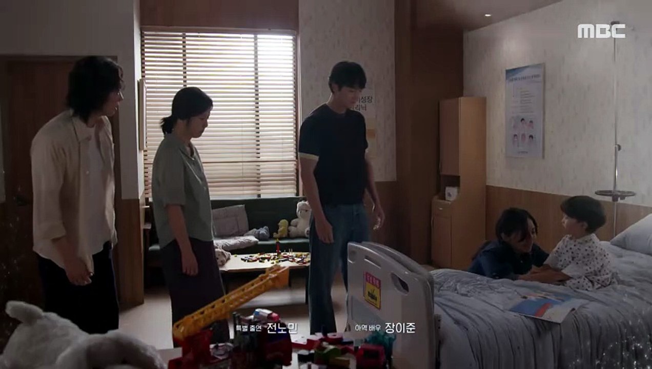 ＂왜 거짓말했어＂, MBC 260724 방송