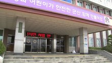 군산서 횡단보도 건너던 초등생 버스에 치여 사망 / YTN