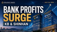 KB, Shinhan Post Record Profit as Bank Margins Widen | July 24 2026