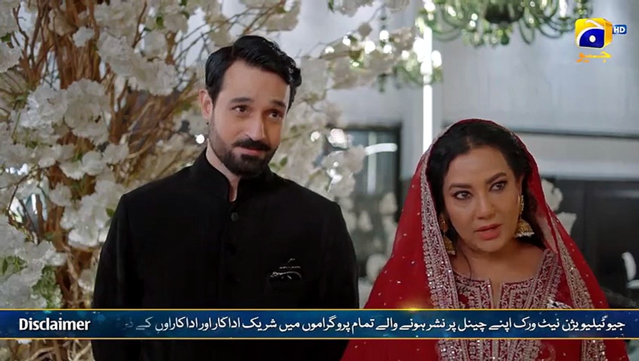 Muhafiz Episode 25 Junaid Khan Momina Iqbal Sohail Sameer 23rd July 2026 HAR PAL GEO