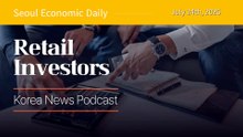KB, Shinhan Post Record Profits as Won Surges | July 24 2026