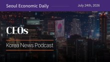 Samsung, Hyundai Chairmen Join Global AI Council | July 24 2026