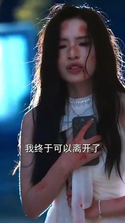 broken pieces turn on subtitle Version