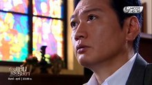 ซ่อนแค้นแรงริษยา ตอนที่ 30 (EP.30) วันที่ 23 กรกฏาคม 2569