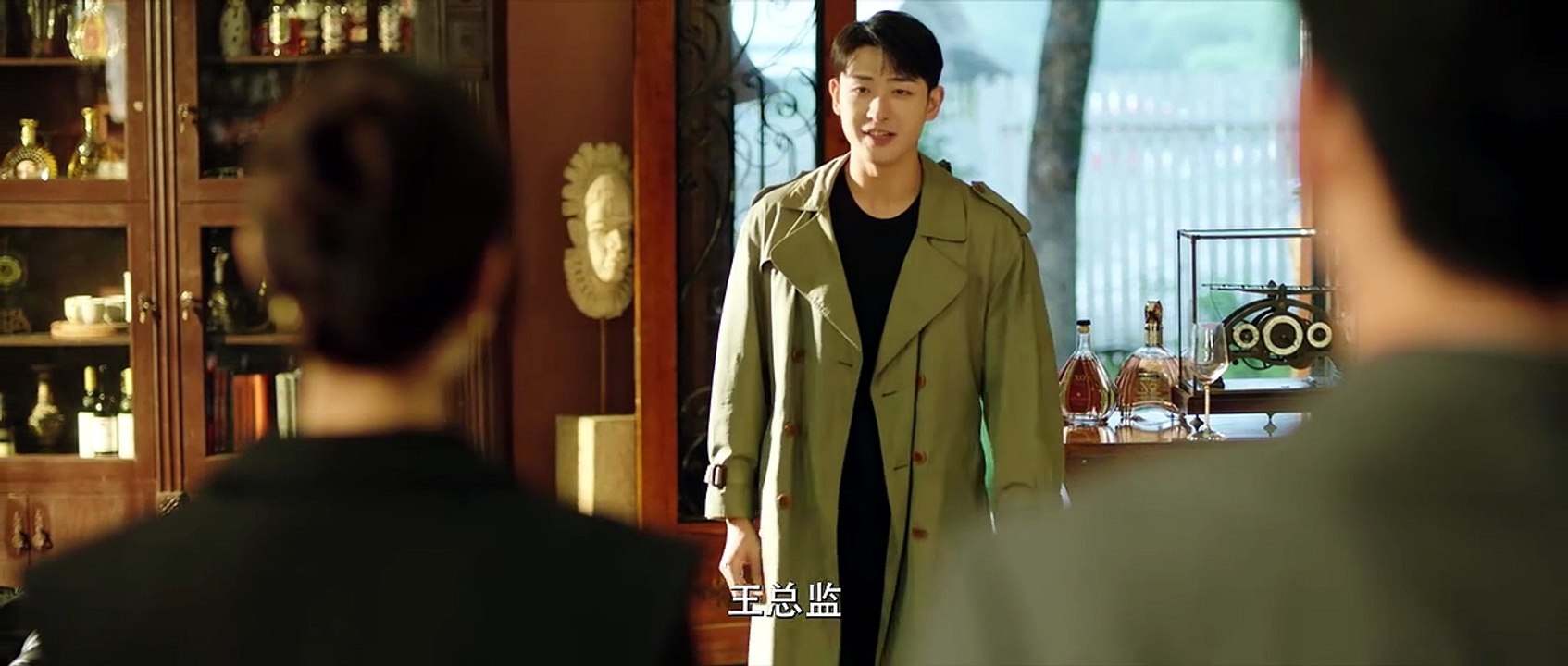 Two Foxes Episode 3 I FULL MOVIES ENGLISH SUB
