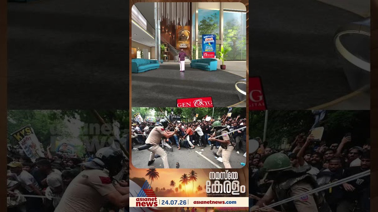 നീറ്റ് ചോദ്യപേപ്പർ ചോർച്ച ഇന്ത്യൻ യുവത തെരുവിൽ ഇറങ്ങാൻ ഉണ്ടായ കാരണങ്ങളിൽ ഒന്നു മാത്രം