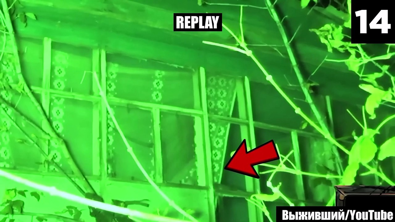 16 Scary Videos That Viewers Still Won't Talk About!