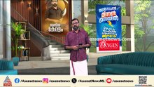 ഓൺലൈൻ ടാക്സി സമരത്തിൽ നിന്നും റാപിഡോ, കേരള സവാരിയേയും ഒഴിവാക്കും: ഇന്നറിയേണ്ട കാര്യങ്ങൾ