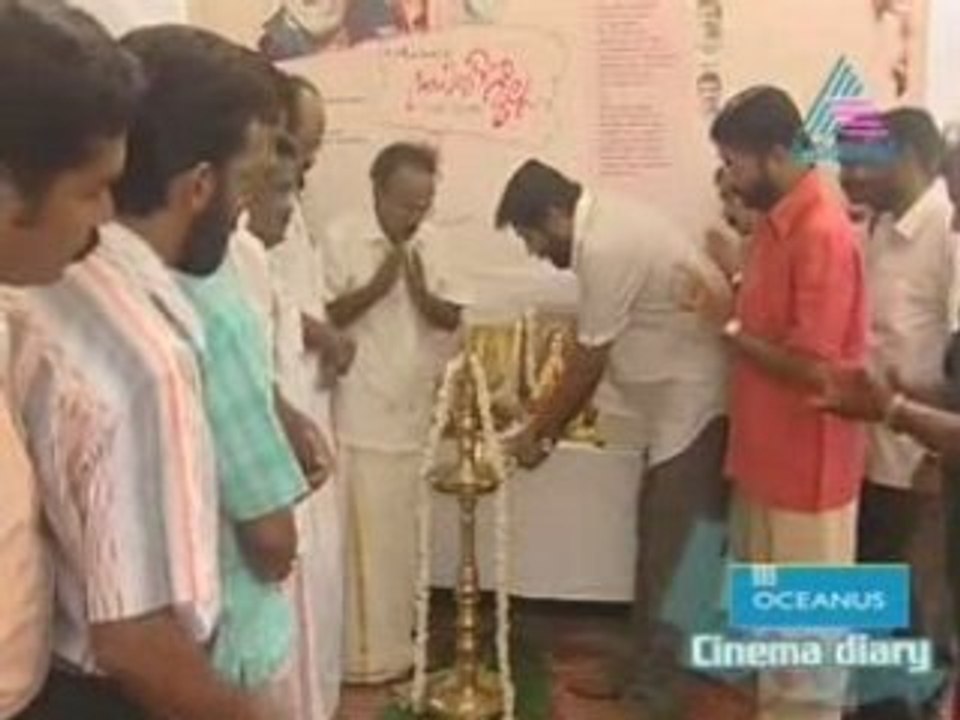 Film news 2008-07-07.mp4