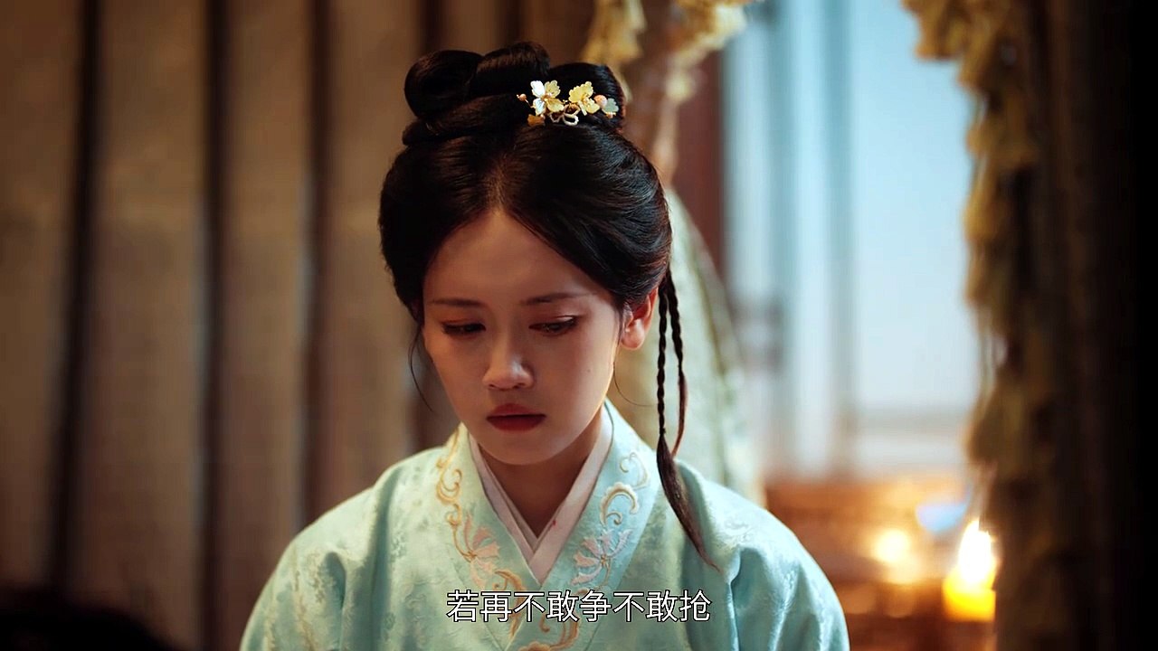 The Palace Gambit Episode 2 I FULL MOVIES ENGLISH SUB