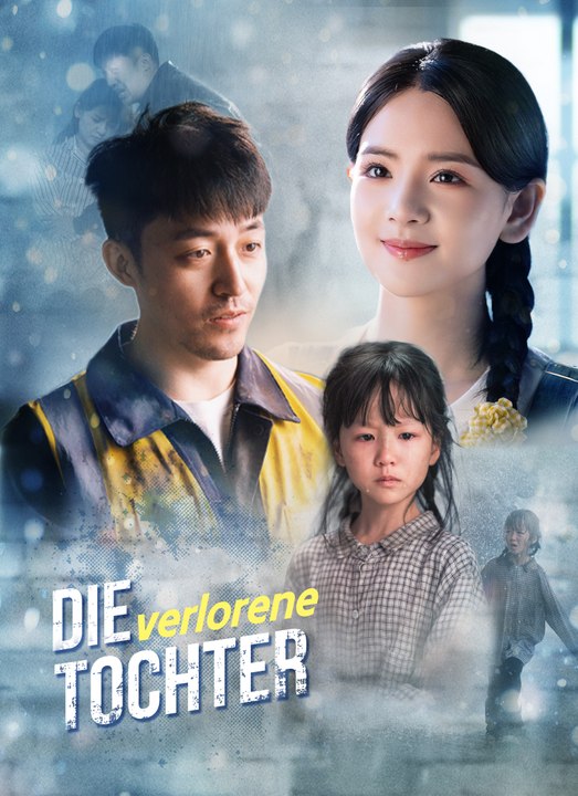 Die verlorene Tochter | Full 70 Eps SD Drama 2026