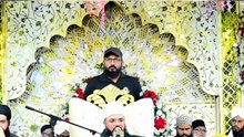 Wadi Raza Ki Kohe Himala Raza Ka Hai, Jis Samt Dekhiye Who ilaqa Raza Ka Hai ! وادی رضا کی کوہ ہمالہ رضا کا ہے جس سمت دیکھیے وہ علاقہ رضا کا ہے  Allama Syed Muzaffar Hussain Shah Qadri.   Presented by HAMEEM HAMEEM |