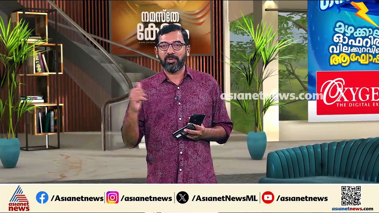 'കേരഫെഡിൽ ഇഷ്ടക്കാരെ തിരുകിക്കയറ്റി'; PSC യിൽ വ...