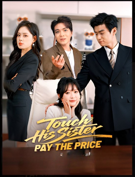 Touch His Sister Pay the Price (Exclusive) #fullmovie