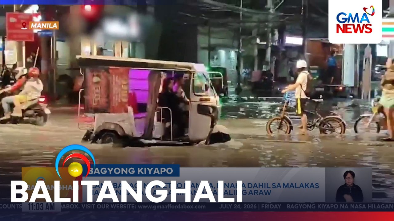 Ilang bahagi ng Metro Manila, binaha dahil sa malakas na ulan kagabi at kaninang madaling araw | Balitanghali