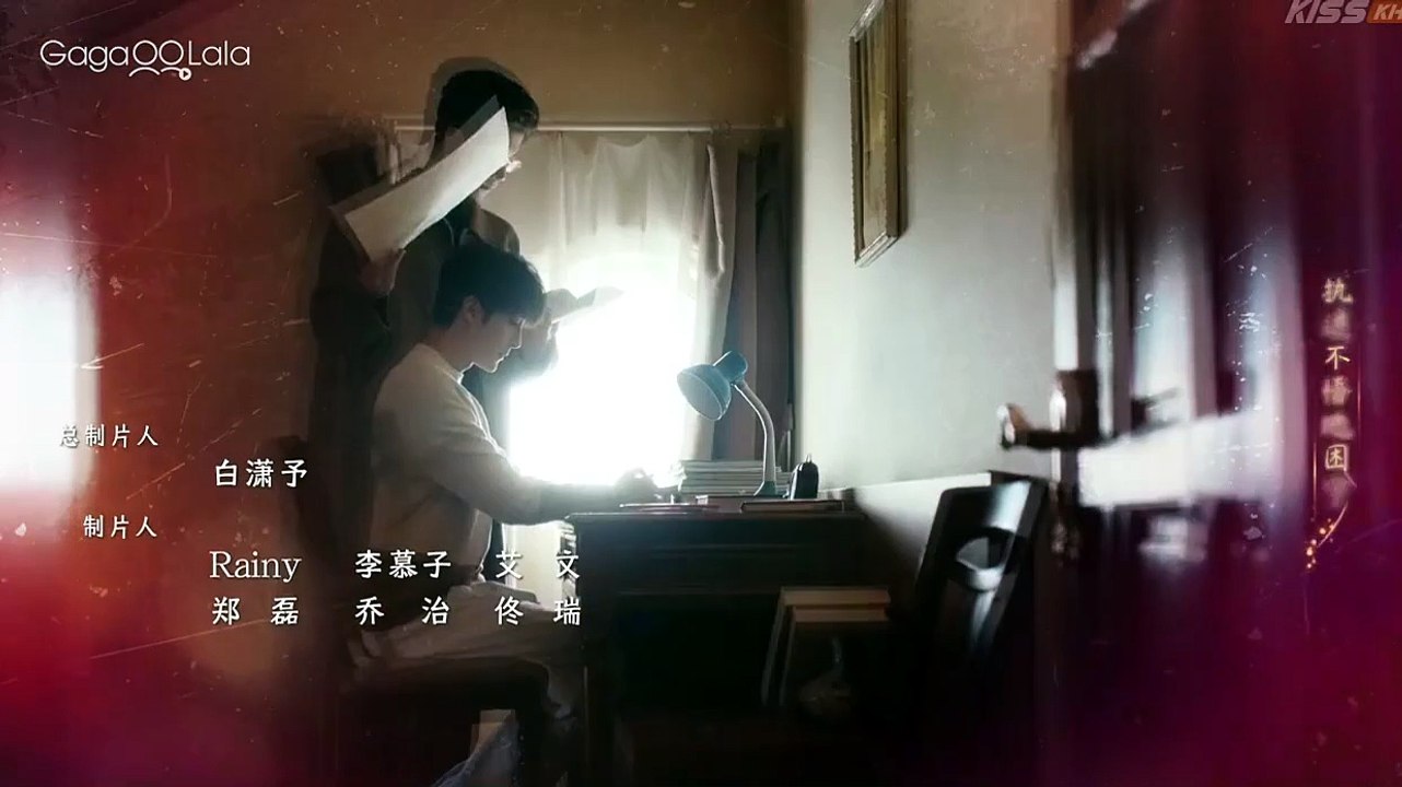 B i t t e r s w e e t L o v e – Episode 5 ENGLISH SUBTITLES (2026)