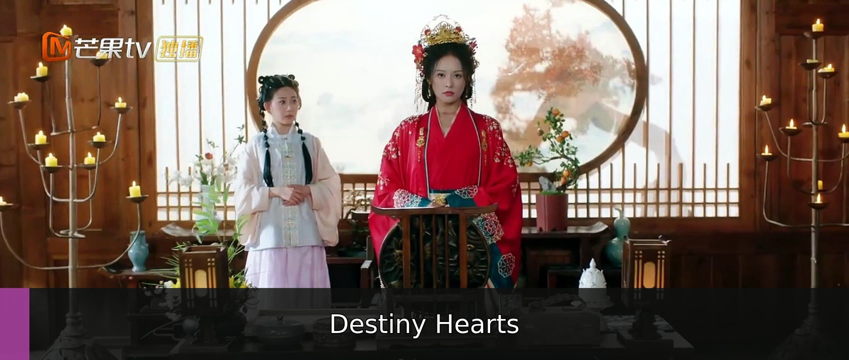Snapping Golden Bough Episode 2 I Destiny Hearts