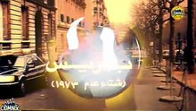 فيلم مهمة في تل أبيب . أقوى أفلام الجاسوسية المصرية