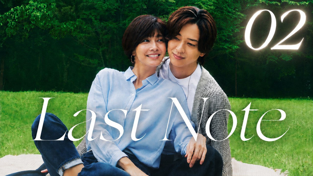 Ep.2 Last Note ( English Sub )