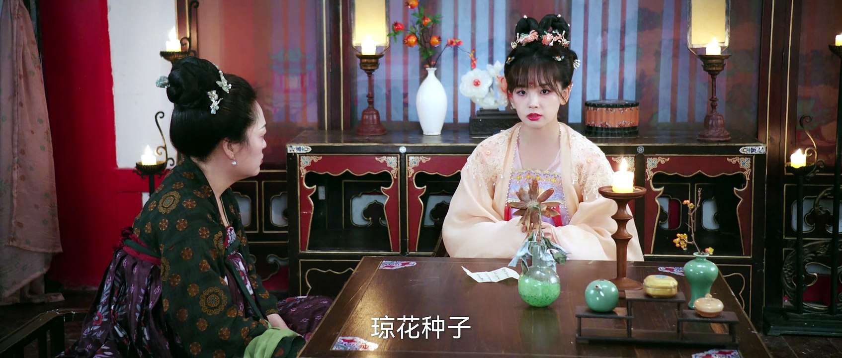 She Who Blazes Episode 7 Full Movies English Sub