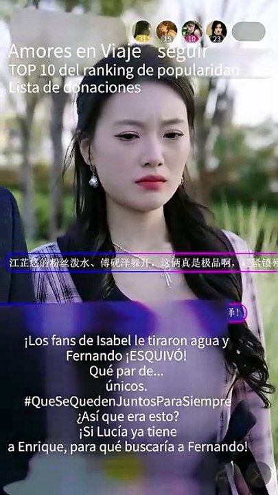 Déjame cruzar la línea En Español [Full Movie]