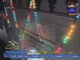 Mohamed Jebril magnifique!  (part 1)