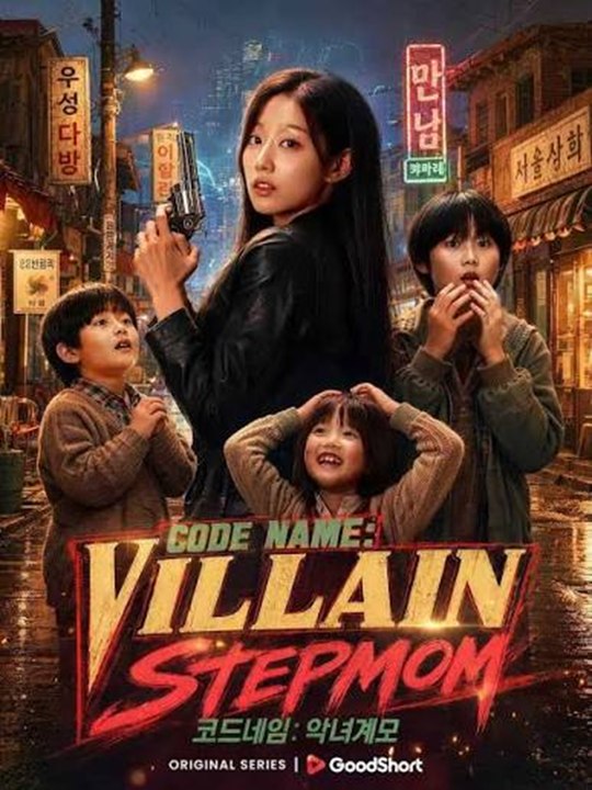 code name villain stepmom