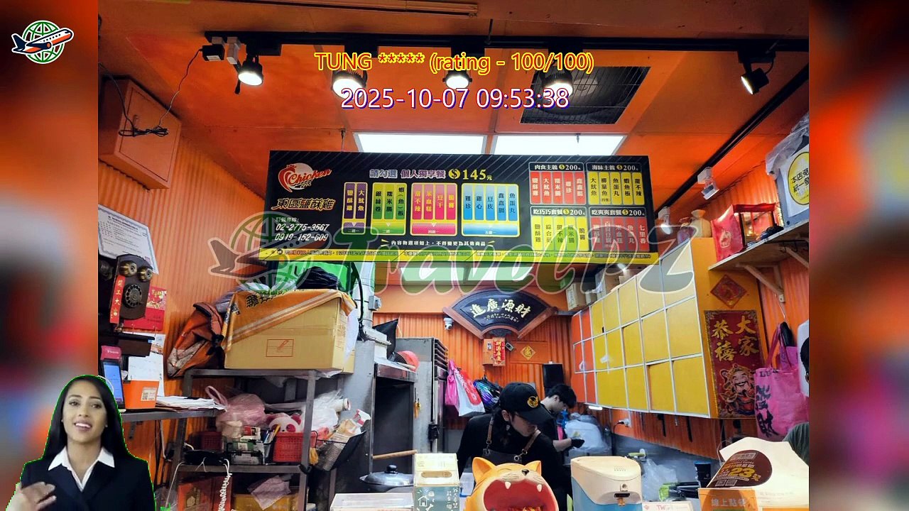 「TravelPZ」 Review Chicken 1988 East-MRT Zhongxiao Fuxing Station