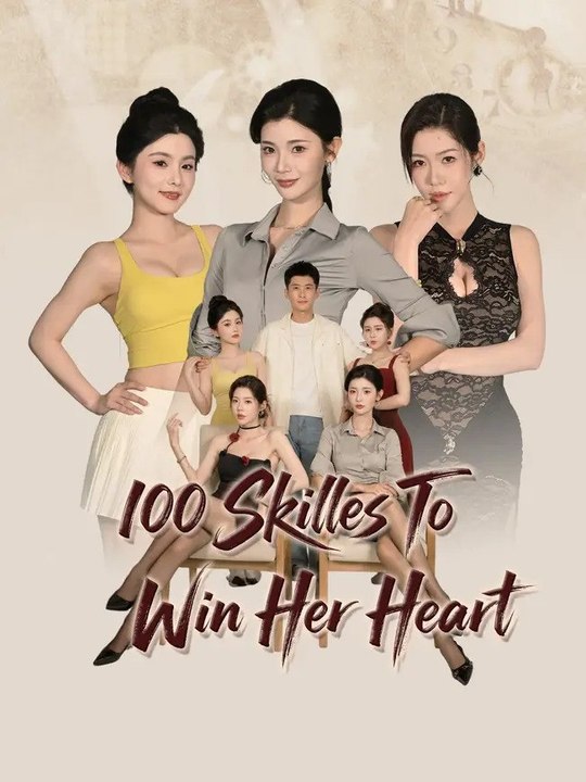 100 Skills to Win Her Heart