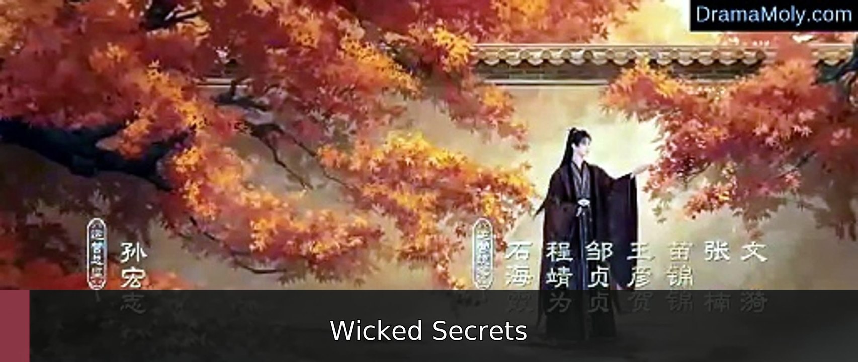 Blossoms of Power - Episode 25 [ Eng Sub ] | Wicked Secrets