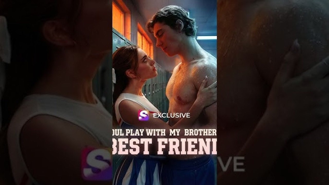 foul play with my brothers best friend🔥[HOT MOVIE 2026]🔥