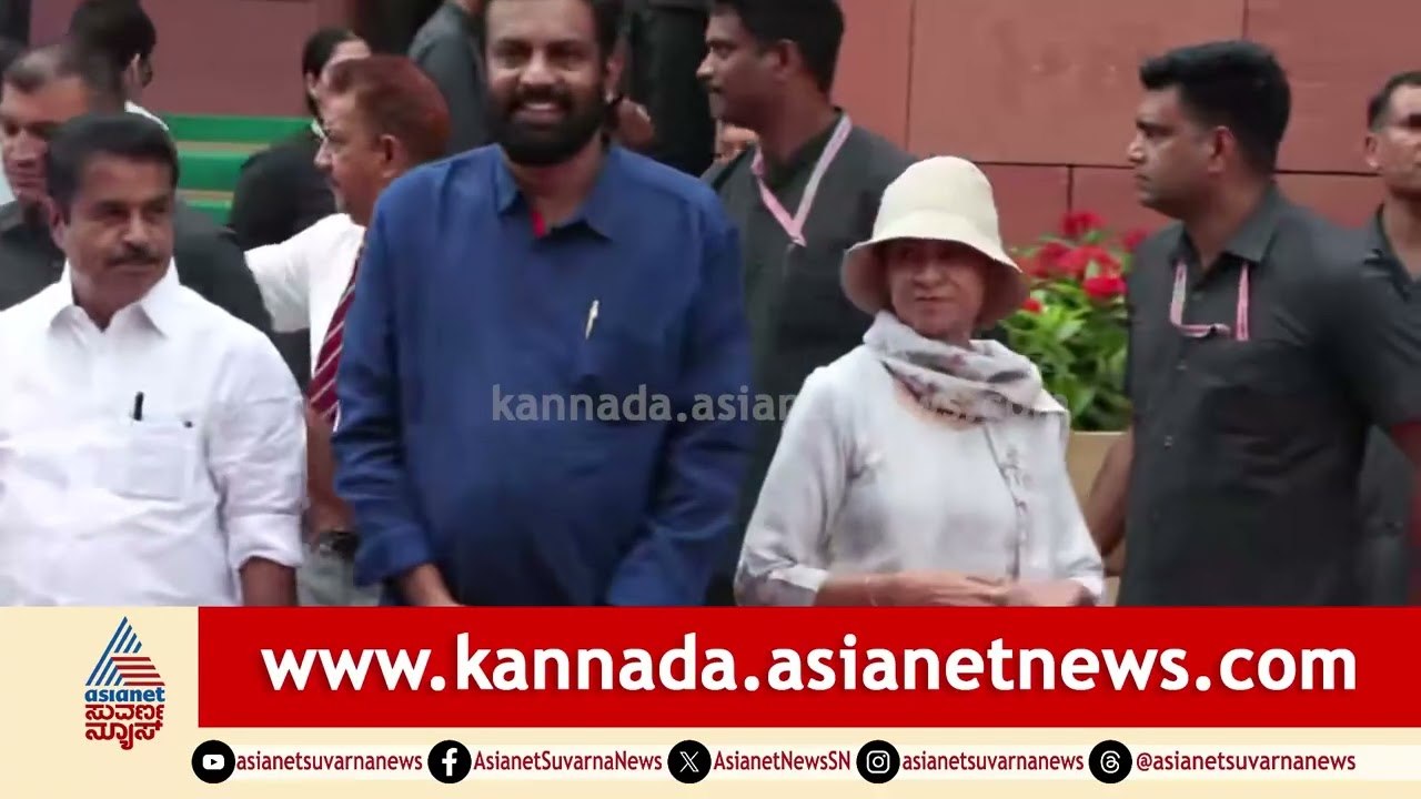 ಧರ್ಮೇಂದ್ರ ಪ್ರಧಾನ್ ವಿರುದ್ಧ ವಿಪಕ್ಷಗಳ ಪ್ರತಿಭಟನೆ | CJP Protest in Jantar-Mantar | | Suvarna News