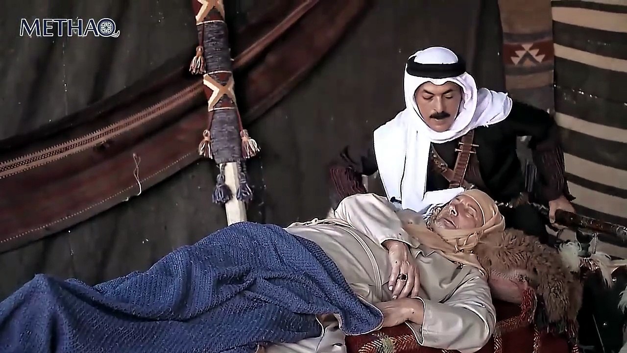 مسلسل درب الشهامة الحلقة 5 الخامسة  _ رنا أبو غالي