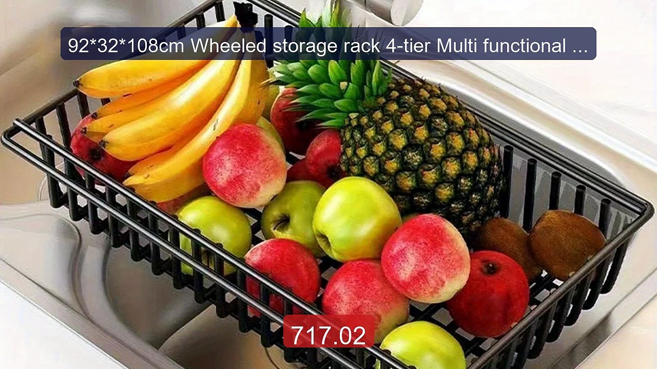 92*32*108cm Wheeled storage rack 4-tier Multi functional stora... -- Best Buy 2026 | Great Quality!