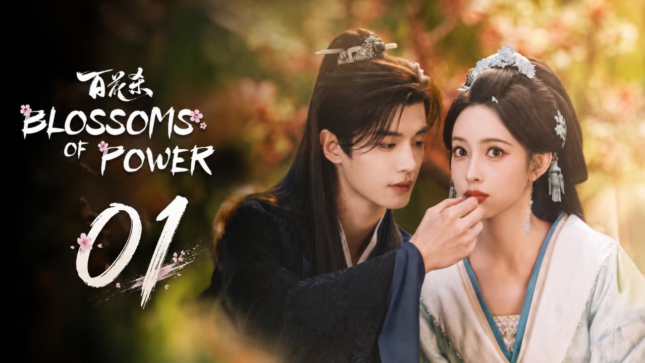 Blossoms of Power Ep 1 | English Sub