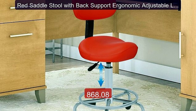 Red Saddle Stool with Back Support Ergonomic Adjustable Liftin... Best Buy 2026 | Great Quality!