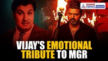 Thalapathy Vijay's Jana Nayagan Pays Grand Tribute to MGR | WATCH