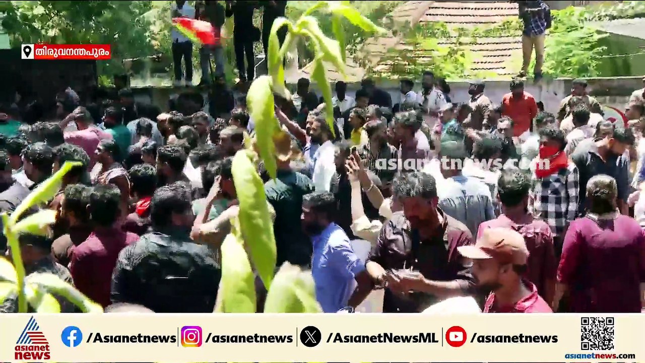 ക്ലിഫ് ഹൗസിലേക്ക് യുവമോർച്ച നടത്തിയ  മാർച്ചിൽ സ...