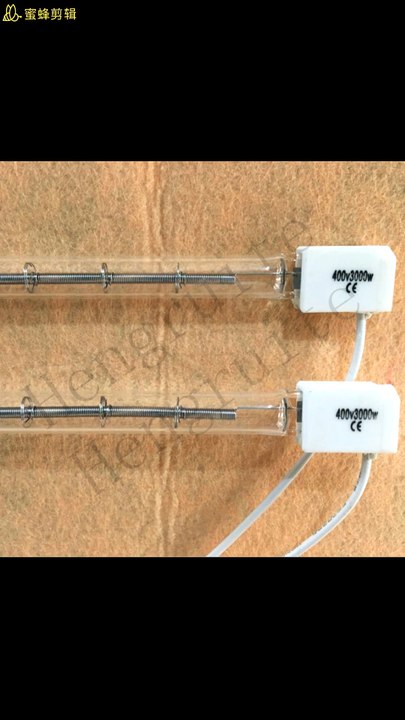 2500W 3000W 400V Quartz Infrared Lamps Short Wave Heating Tube  Infrared Lamp for Pet Blowing Machine