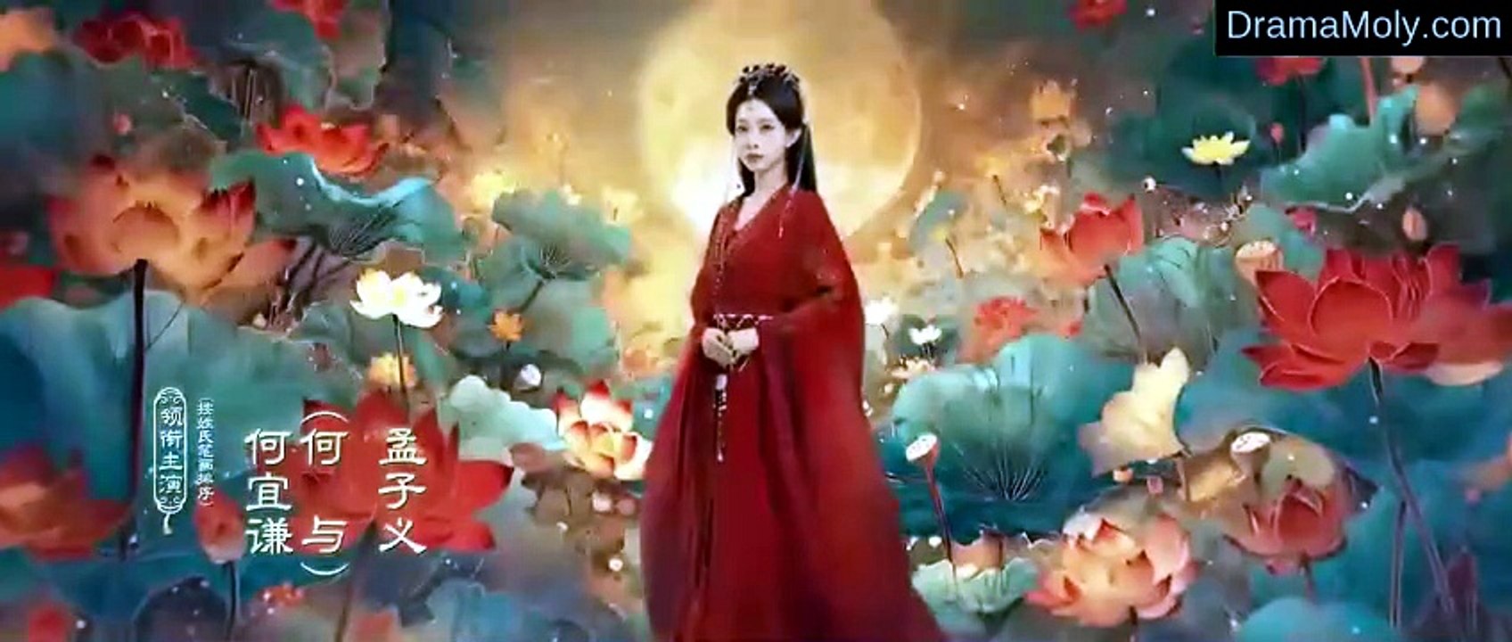 Ep 9 Blossoms Of Power - Ep - FULL ✅ [Full Movie]