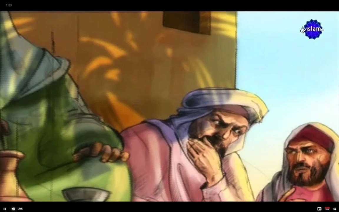 Islam TV Limited – Sky Channel 744 and 8 more p...