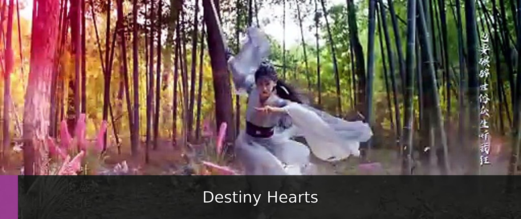 Dragon King's Decree Episode 3 I Destiny Hearts