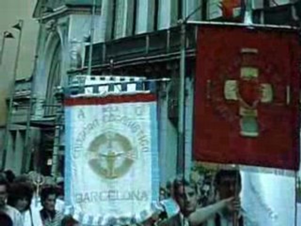 Шествие в Испания - ІІ